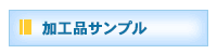 HiTv@