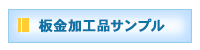 HiTv@